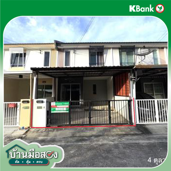 รูป ทาวน์เฮ้าส์ 16.4 ตร.วา บ้านพฤกษา 114/2 เทพารักษ์-เมืองใหม่ฯ บางบ่อ สมุทรปราการ 1.8M - รูปที่ 41/43