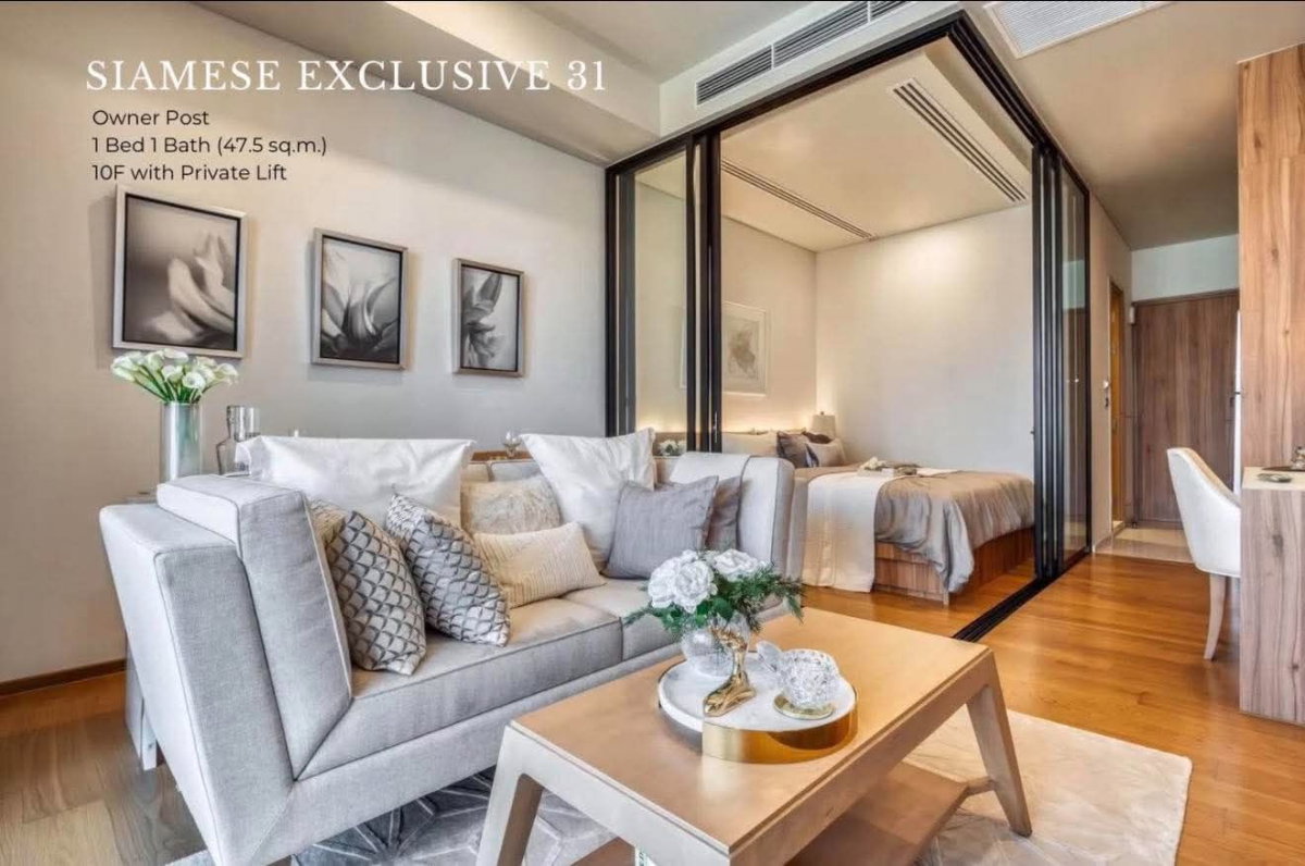 picture For Rent: Siamese Exclusive 31 – 40,000 Baht [MKsr260902] - 1/9