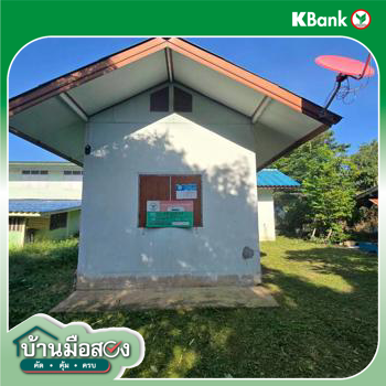 รูป บ้านเดี่ยว 47.9 ตร.วา หันคา ชัยนาท 380,000 - รูปที่ 31/33