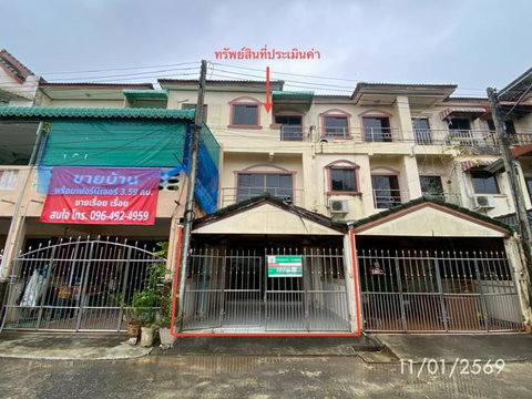 TOWN HOUSE 20.2 Sq.w. Hat Yai Songkhla for 3M