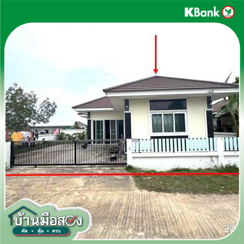 รูป บ้านเดี่ยว 64 ตร.วา พนมสารคาม ฉะเชิงเทรา 2.3M - รูปที่ 15/17