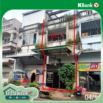 picture SHOP HOUSE 16 Sq.w. Fang Chiang Mai for 1M - 13/15