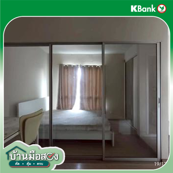 picture CONDO 23.05 Sq.m. Bang Bua Thong Nonthaburi for 803,000 - 21/23