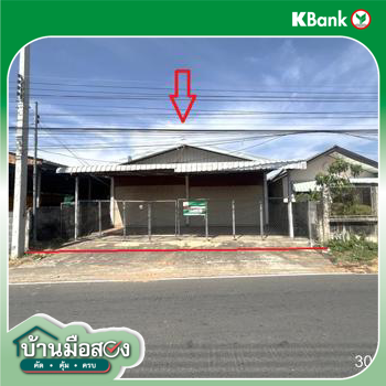 รูป บ้านเดี่ยว 203 ตร.วา ราษีไศล ศรีสะเกษ 3.1M - รูปที่ 29/31
