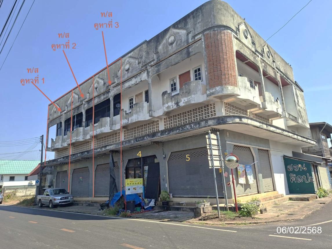picture SHOP HOUSE 51.8 Sq.w. Na Kae Nakhon Phanom for 3.9M - 24/45