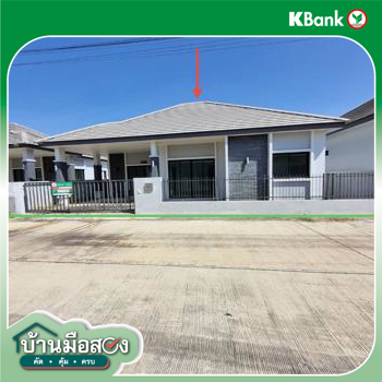 รูป บ้านเดี่ยว 50 ตร.วา เมืองกาญจนบุรี กาญจนบุรี 2.5M - รูปที่ 23/25