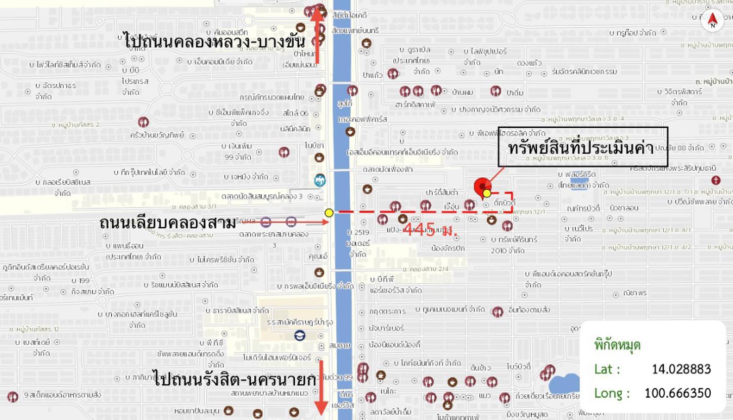 รูป ทาวน์เฮ้าส์ 18 ตร.วา บ้านพฤกษา 12/1 คลองหลวง ปทุมธานี 1.1M - รูปที่ 35/35