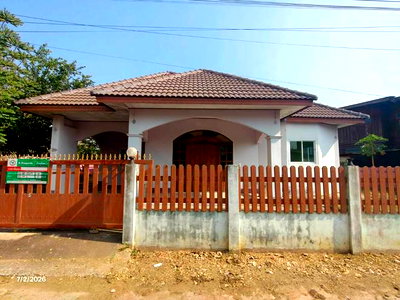 Houses for sale Phon Khon Kaen : HOME 62 Sq.w. Phon Khon Kaen for 694,000