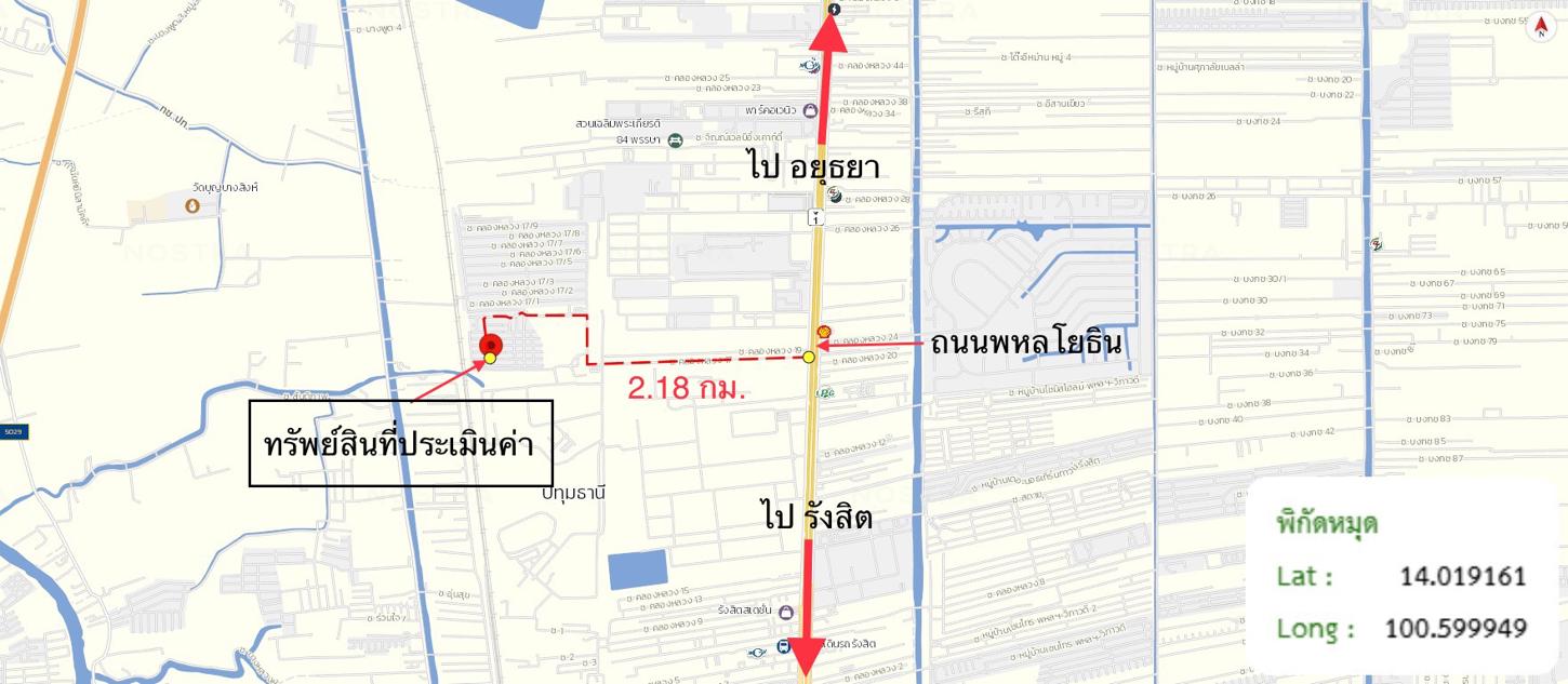 รูป บ้านเดี่ยว 58 ตร.วา เดอะแพลนท์ พหลโยธิน-รังสิต คลองหลวง ปทุมธานี 5.2M - รูปที่ 24/25