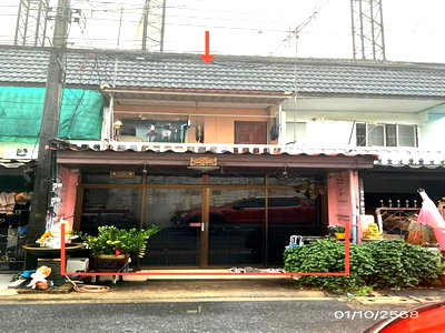 ทาวน์โฮม ตลาดเซฟวัน โก : ทาวน์เฮ้าส์ 16 ตร.วา อัมรินทร์นิเวศน์ 3 ผัง 1 เขตสายไหม กรุงเทพมหานคร 1.2M