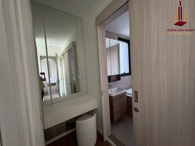 2-bed condo for sale, 51 sqm, The Privacy Taopoon Interchange