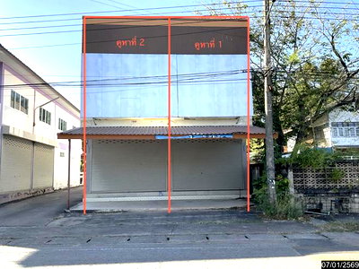 อาคารพาณิชย์ ภูเวียง ขอนแก่น : อาคารพาณิชย์ 50.4 ตร.วา ภูเวียง ขอนแก่น 5.5M