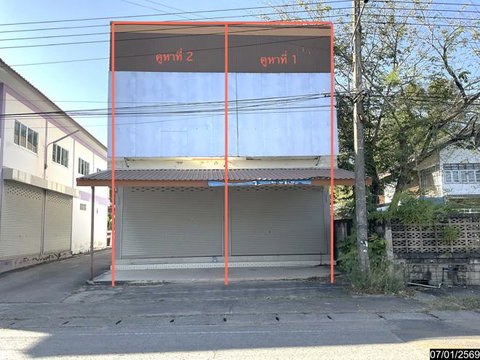 SHOP HOUSE 50.4 Sq.w. Phu Wiang Khon Kaen for 5.5M