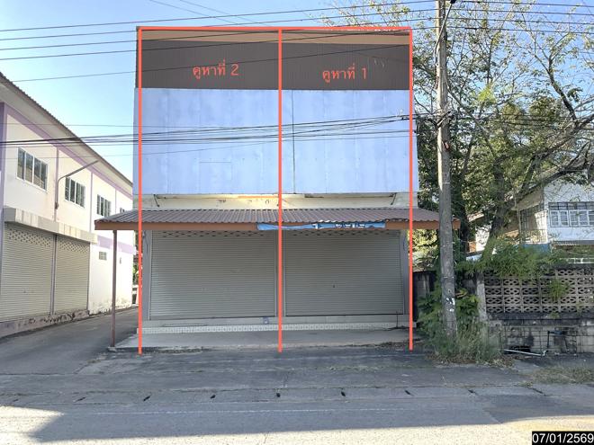picture SHOP HOUSE 50.4 Sq.w. Phu Wiang Khon Kaen for 5.5M - 1/35