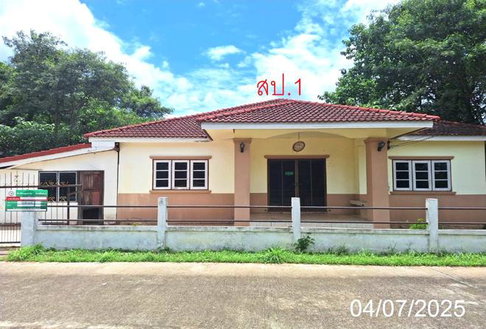 HOME 236 Sq.w. Muang Lampang Lamphang for 2.8M
