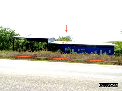 โรงงาน เลย : อาคารโรงงาน 4520 ตร.วา เมืองเลย เลย 8.4M