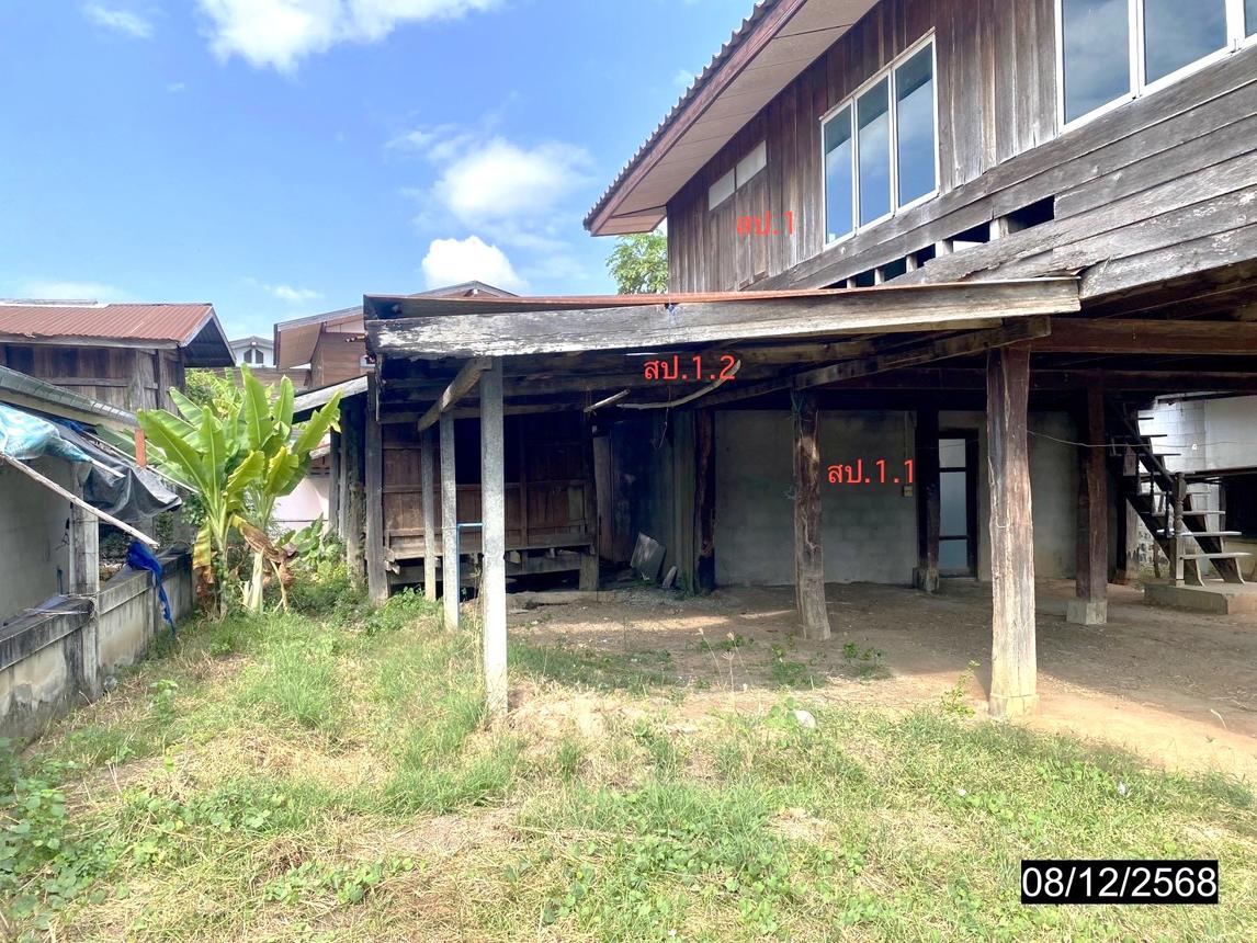 รูป บ้านเดี่ยว 79.1 ตร.วา มัญจาคีรี ขอนแก่น 309,000 - รูปที่ 25/31