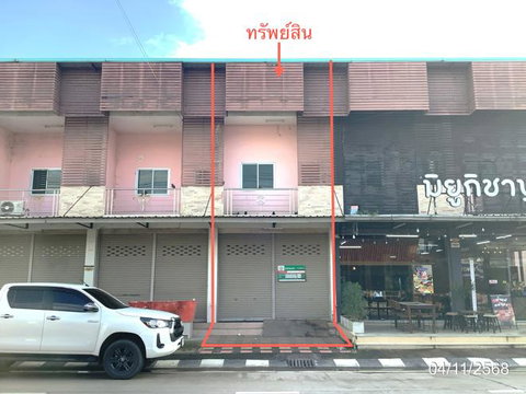 SHOP HOUSE 25 Sq.w. Khlong Khlung Kamphaeng Phet for 2.2M