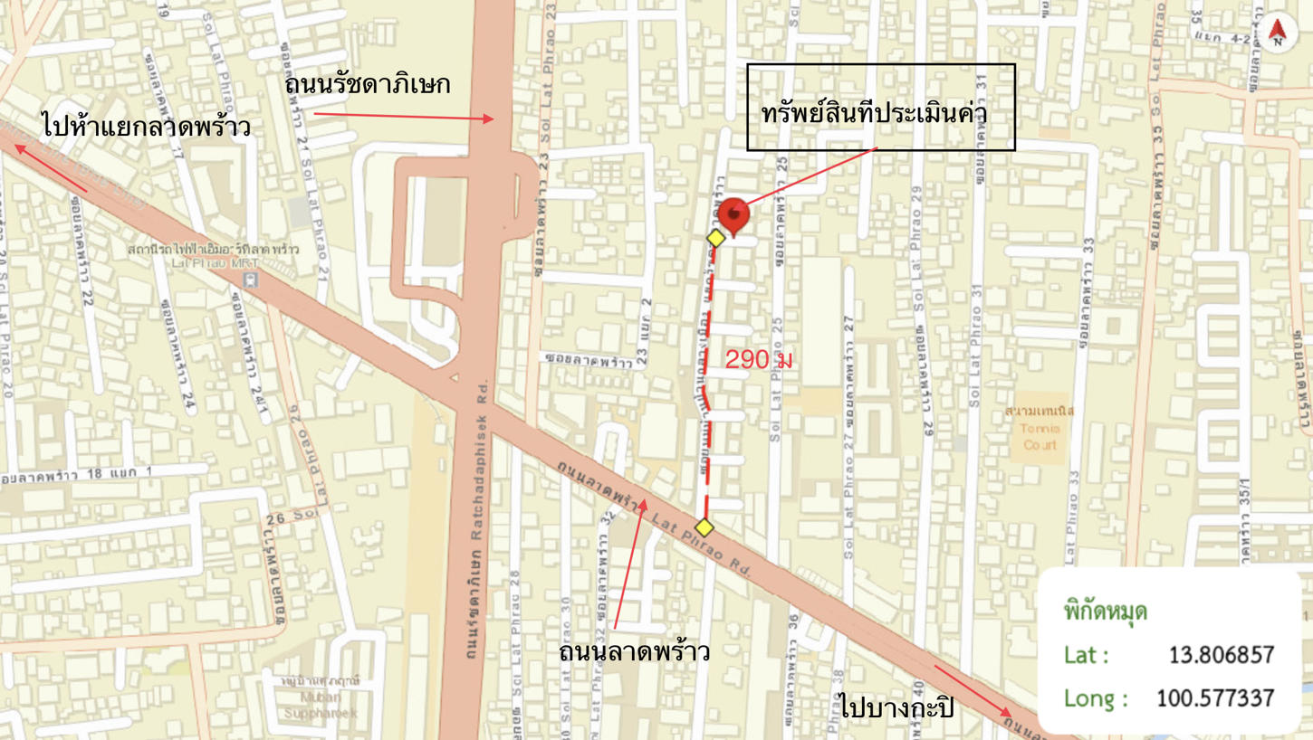 รูป ทาวน์เฮ้าส์ 64.6 ตร.วา บ้านกลางเมือง แยกรัชดา-ลาดพร้าว เขตจตุจักร กรุงเทพมหานคร 25.2M - รูปที่ 19/19