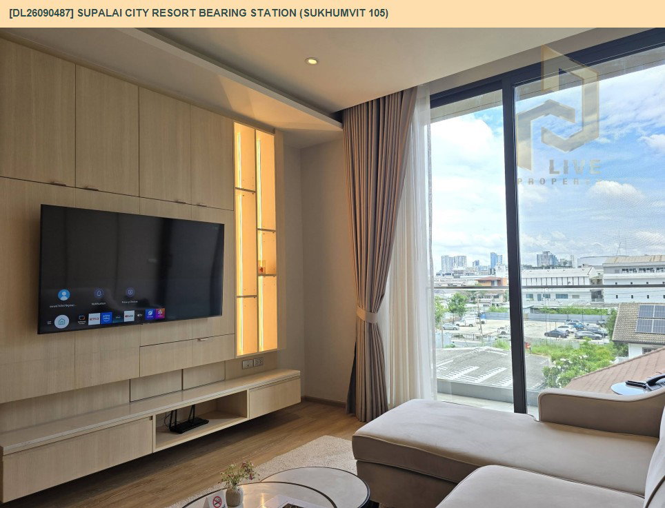 รูป DL26090487 ให้เช่าคอนโด ศุภาลัย ซิตี้ รีสอร์ท สถานีแบริ่ง - สุขุมวิท 105  (Supalai City Resort Bearing Station - Sukhumvit 105) ใกล้ BTS แบริ่ง พร้อมเข้าอยู่ โทรด่วน 0653619502 LineID @952jdxxk - รูปที่ 4/24
