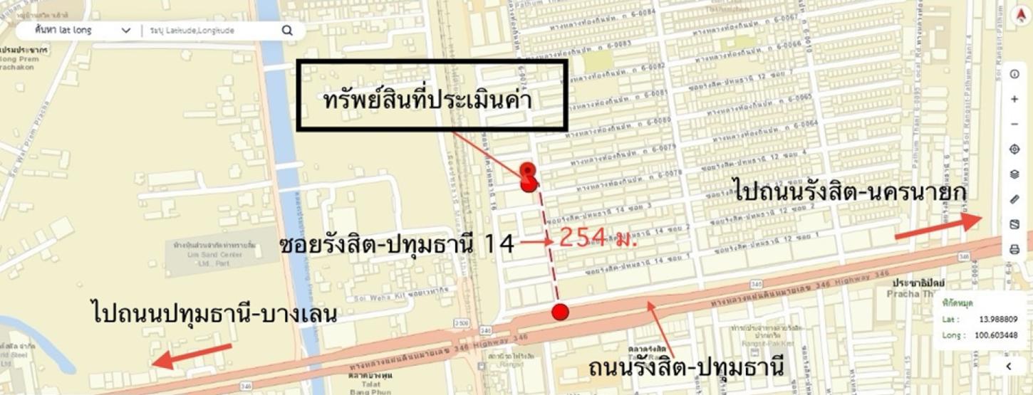 picture SHOP HOUSE 20 Sq.w. Thanyaburi Pathumthani for 3.6M - 10/11