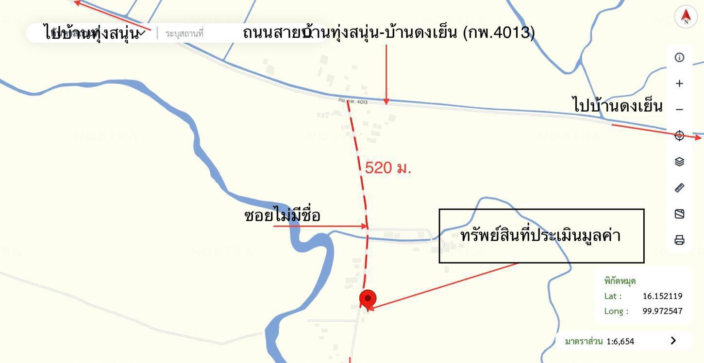 รูป บ้านเดี่ยว 200 ตร.วา บึงสามัคคี กำแพงเพชร 817,000 - รูปที่ 28/29