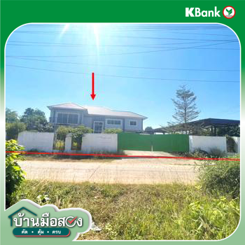 picture HOME 420 Sq.w. Muang Nakhon Phanom Nakhon Phanom for 5.5M - 43/45