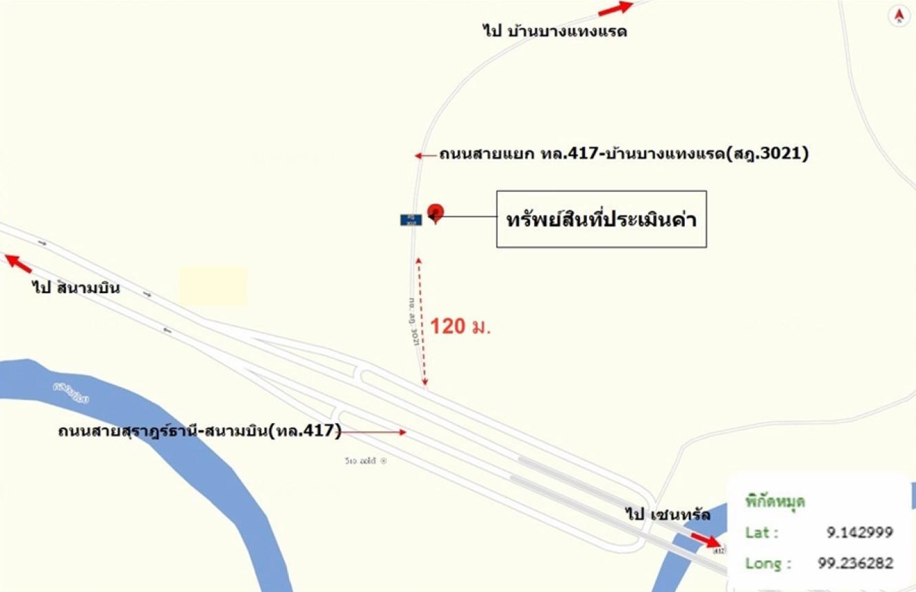 picture LAND 379.5 Sq.w. Muang Surat Thani Surat Thani for 1.7M - 20/21