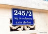 listing thumbnail image 14