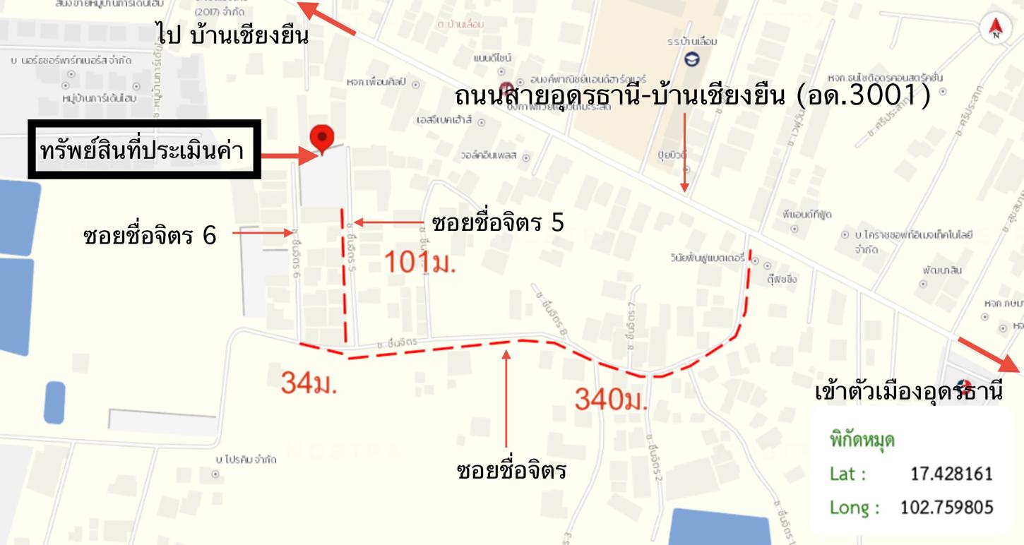 picture FACTORY 331.8 Sq.w. Muang Udon Thani Udon Thani for 5.4M - 37/37