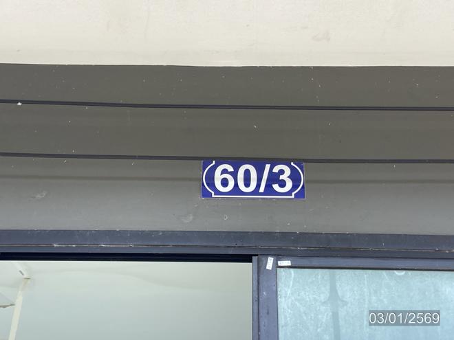 รูป อาคารพาณิชย์ 25.4 ตร.วา สิงหนคร สงขลา 1.9M - รูปที่ 15/33