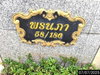 listing thumbnail image 19