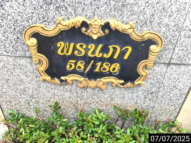 รูป บ้านเดี่ยว 102.3 ตร.วา ธนาริเวอร์ไซด์ เมืองสุราษฎร์ธานี สุราษฎร์ธานี 4.6M - รูปที่ 20/45
