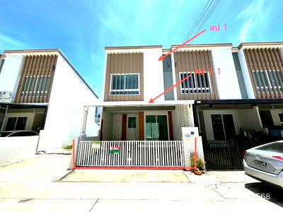 Townhouses for sale Samut Prakarn : TOWN HOUSE 18.5 Sq.w. Bang Bo Samut Prakarn for 2.5M