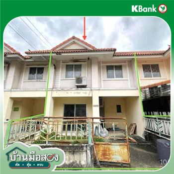 รูป ทาวน์เฮ้าส์ 18 ตร.วา พฤกษาพนาลี 36 เมืองฉะเชิงเทรา ฉะเชิงเทรา 1.3M - รูปที่ 15/17