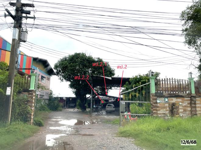 รูป อาคารโรงงาน 813.8 ตร.วา บ้านไผ่ ขอนแก่น 7.4M - รูปที่ 4/15