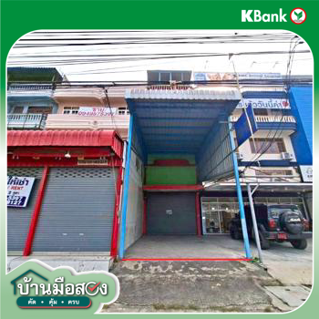 picture SHOP HOUSE 32 Sq.w. Muang Samut Sakhon Samut Sakhon for 5.9M - 47/49