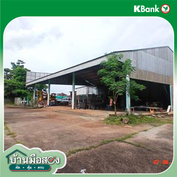 picture FACTORY 2941 Sq.w. Ku Su Man Sakon Nakhon for 12.1M - 41/43