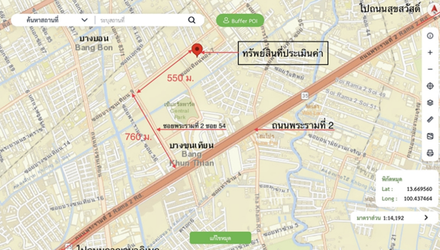 picture CONDO 46.43 Sq.m. Bang Khun Thian Bangkok for 3.4M - 32/33