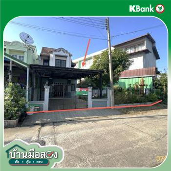 รูป ทาวน์เฮ้าส์ 42 ตร.วา กฤษดา ซิตี้ กอล์ฟฮิลล์ 26 นครชัยศรี นครปฐม 1.6M - รูปที่ 35/37