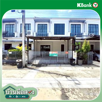 picture TOWN HOUSE 19.9 Sq.w. Saphan Sung Bangkok for 3.1M - 25/27