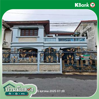 รูป บ้านเดี่ยว 50 ตร.วา บางปะอิน พระนครศรีอยุธยา 2M - รูปที่ 25/27