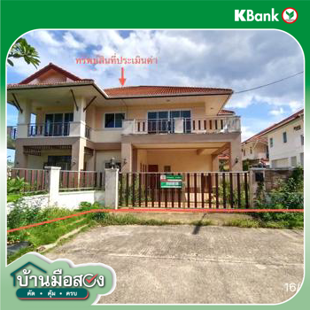 รูป บ้านเดี่ยว 116.8 ตร.วา เบญจพร นวมินทร์ เมืองสงขลา สงขลา 7.2M - รูปที่ 43/45