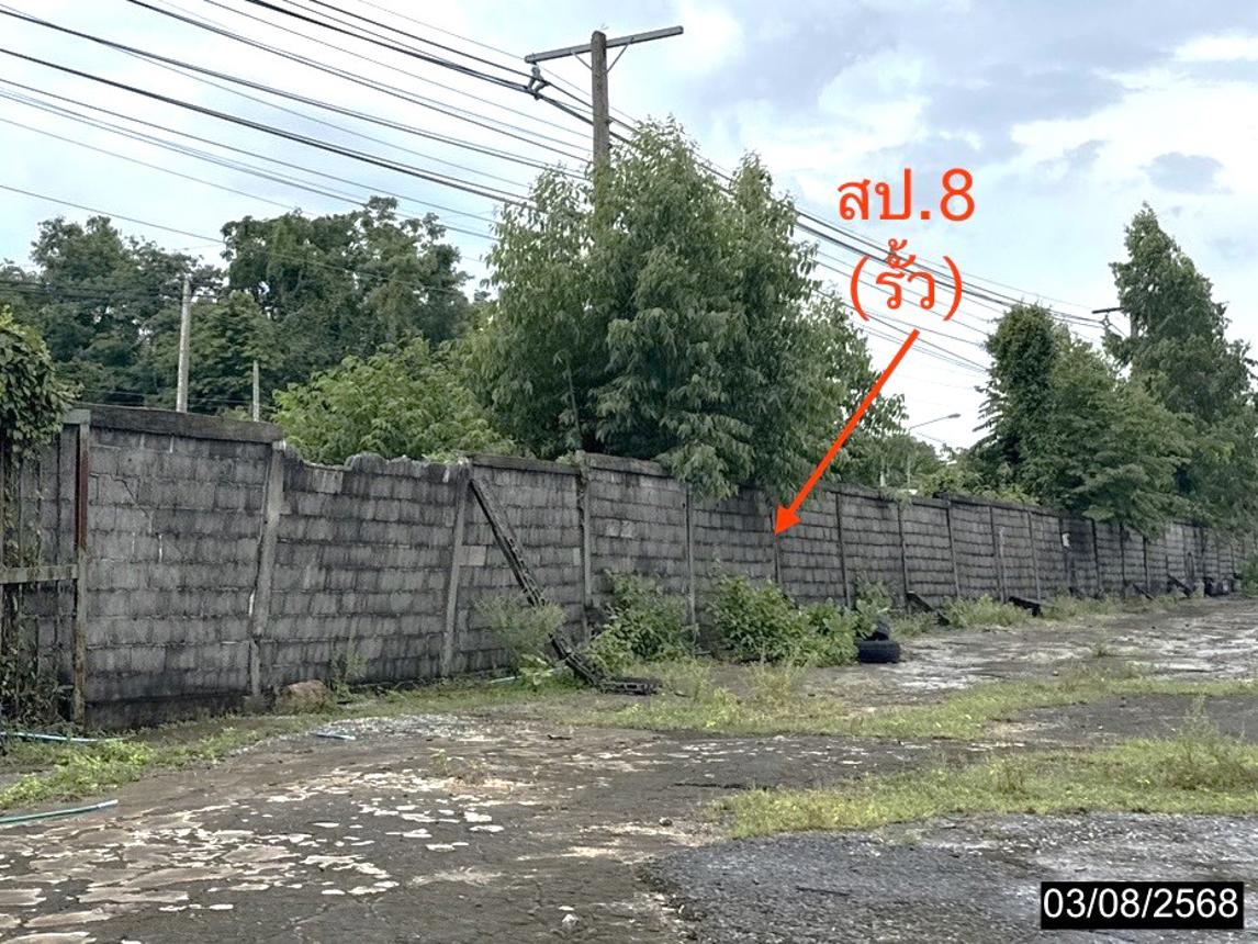 รูป โกดัง 18170 ตร.วา เดชอุดม อุบลราชธานี 65.5M - รูปที่ 52/57