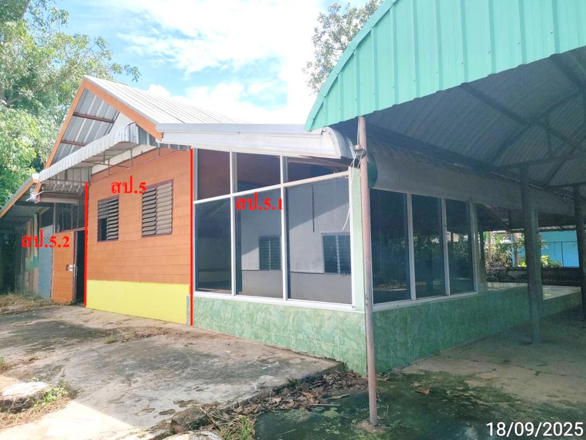 รูป บ้านเดี่ยว 600 ตร.วา กุฉินารายณ์ กาฬสินธุ์ 6.3M - รูปที่ 54/65