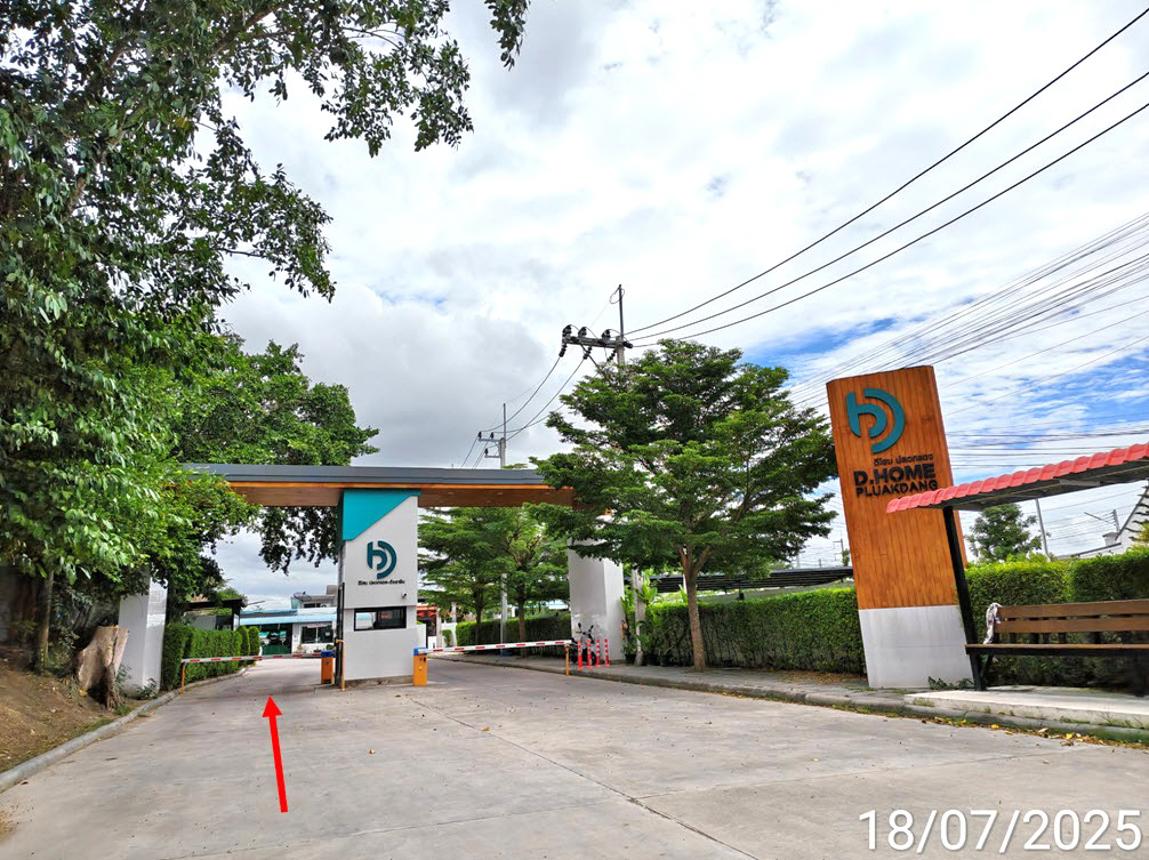 picture TOWN HOUSE 27.3 Sq.w. Pluak Daeng Rayong for 1.8M - 11/15