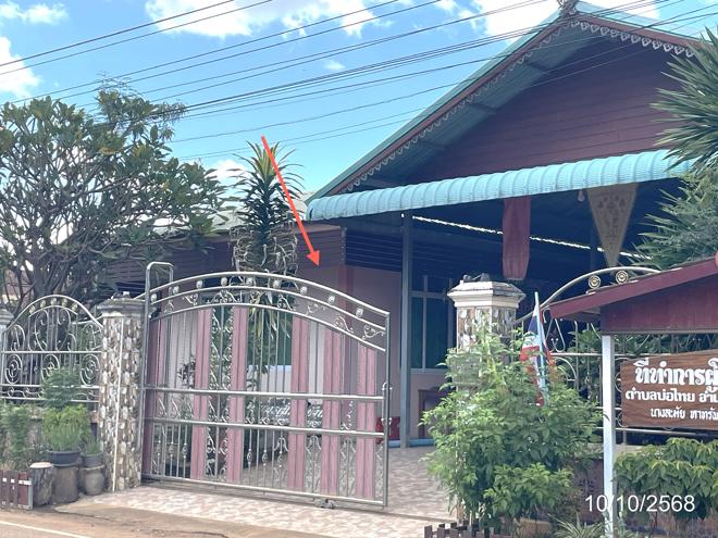 รูป บ้านเดี่ยว 62 ตร.วา หนองไผ่ เพชรบูรณ์ 996,000 - รูปที่ 6/17