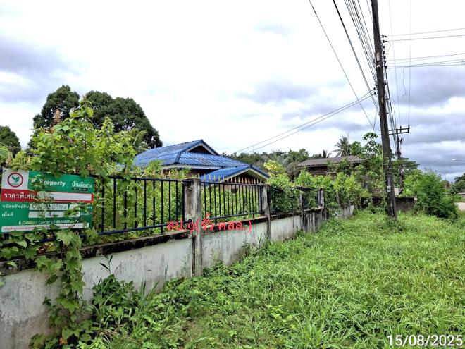 picture HOME 869 Sq.w. Na Yong Trang for 5.2M - 32/73