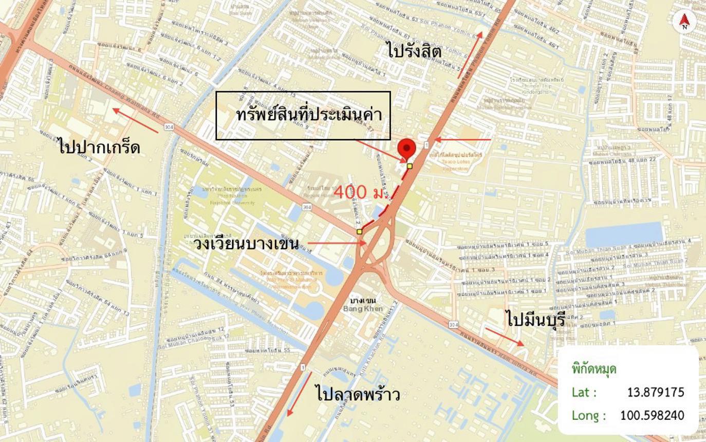 รูป คอนโดมิเนียม 35.86 ตร.ม. ไนท์บริดจ์ พหลโยธิน อินเตอร์เชนจ์ เขตบางเขน กรุงเทพมหานคร 2.8M - รูปที่ 25/25