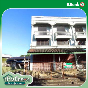 picture SHOP HOUSE 167.3 Sq.w. Chum Phae Khon Kaen for 5.2M - 53/55